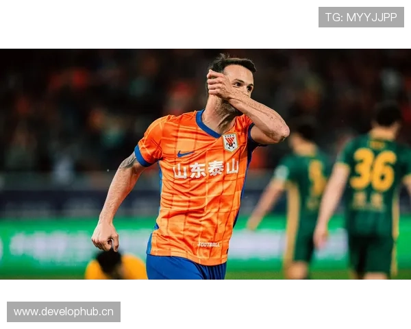 山东泰山重回巅峰之路,当前赛季表现成为关键转折点 山东泰山重回巅峰之路,当前赛季表现成为关键转折点