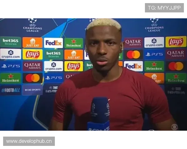 奥斯梅恩:从尼日利亚街头到意甲金靴的逆袭之路解析 奥斯梅恩:从尼日利亚街头到意甲金靴的逆袭之路解析