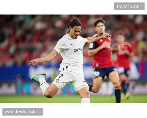 瓦伦西亚重返欧战面临挑战,中段竞争加剧考验球队稳定性 瓦伦西亚重返欧战面临挑战,中段竞争加剧考验球队稳定性