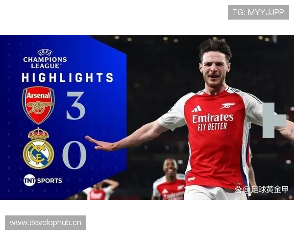 赖斯在阿森纳体系中的战术角色与定位解析