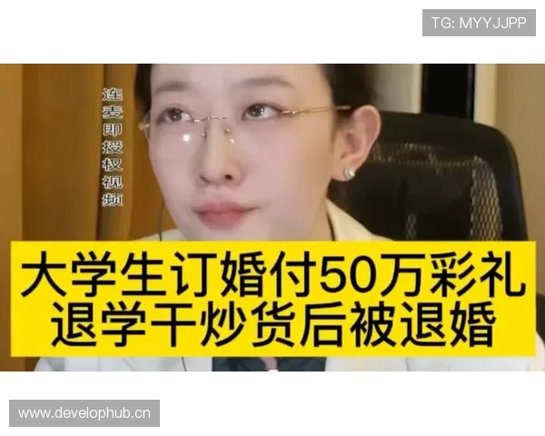 蒋圣龙刚发的那张晚餐账单照，我的信用卡看到就想退学退婚退朋友圈