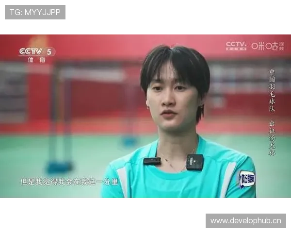 陈雨菲训练完顺手买了个包，我加班三天才够一杯奶茶钱